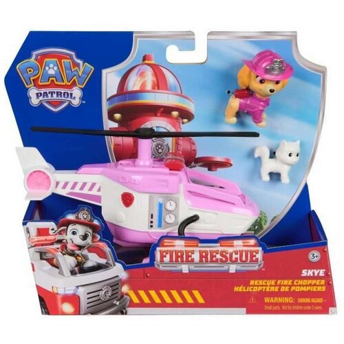 Figure djelovanja Spin Master Paw Patrol Cijene