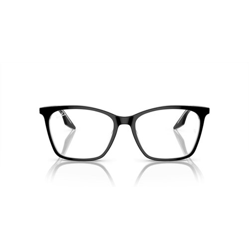Ray-ban Naočare RX 5422 2034 Cene