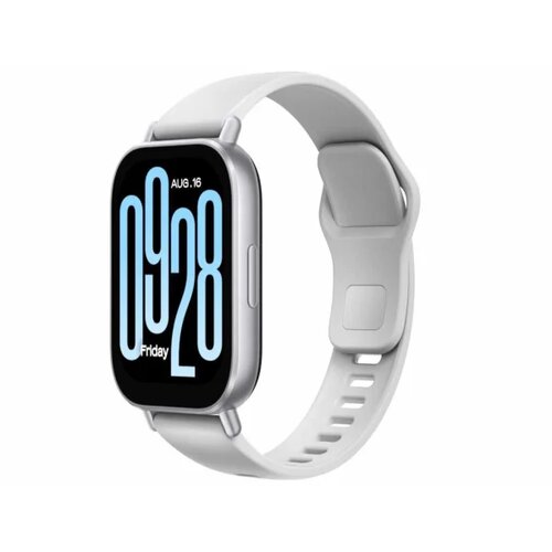 Redmi Watch 5 Active Silver BHR8790GL Cijene