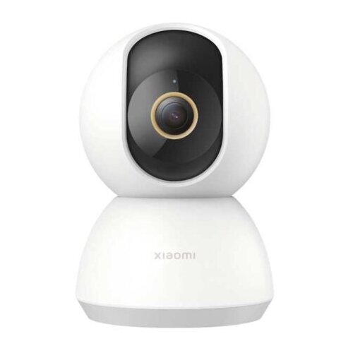 Xiaomi Mi Smart Camera C300 Cijene