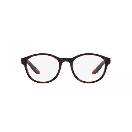 Prada Linea Rossa Naočare PS 07PV 5811O1 Cene