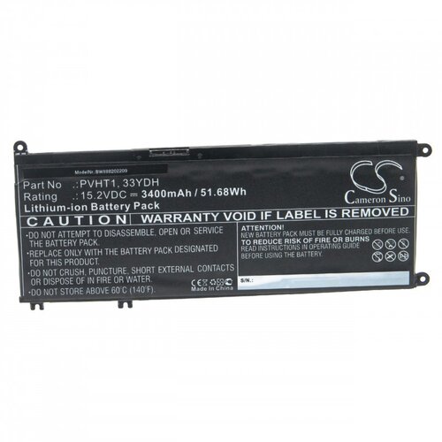 VHBW Baterija za Dell Inspiron 3579 / 5587 / 7588, 3400 mAh Cene