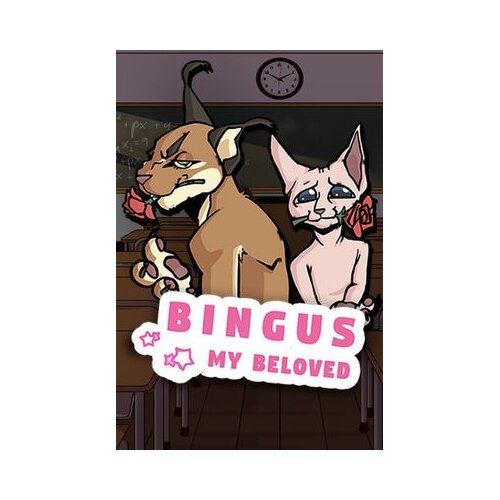Steam bingus: my beloved key (pc) global Slike