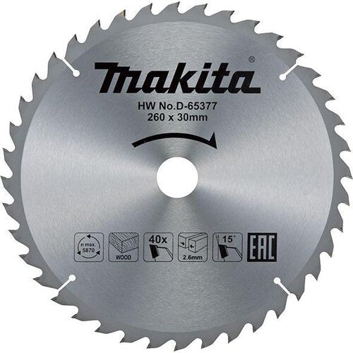 Makita T.C.T.SAW BLADE 190MM Makita D-65408 Cene