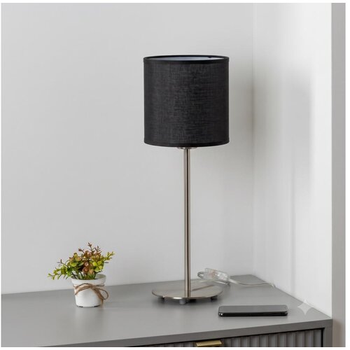 Brilagi LED stona lampa NUBILA 1xE27/60W/230V crna Cene