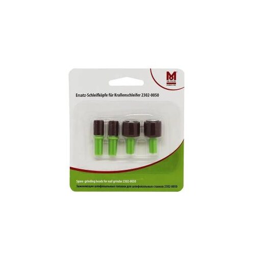  Nastavak za brusilicu za životinje Moser &amp;ndash; Set 4 kom (Outlet) Slike