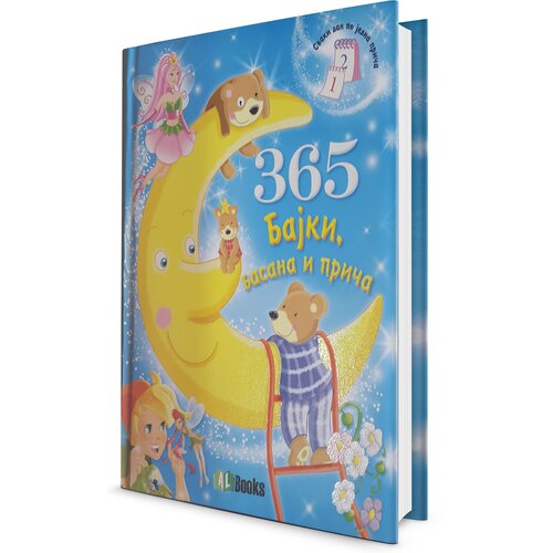 IP Panonija 365 Bajki basana i priča Cene