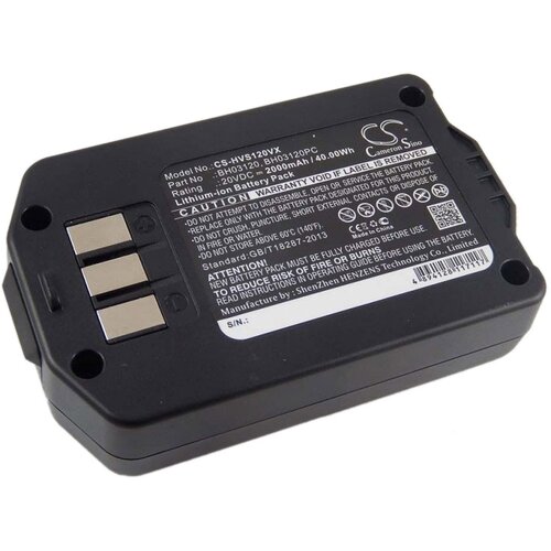 VHBW baterija za hoover BH50121 / BH50140, 2000 mah Cene