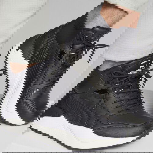 Puma DUBOKE PATIKE X-RAY SPEED MID WTR L M Cene