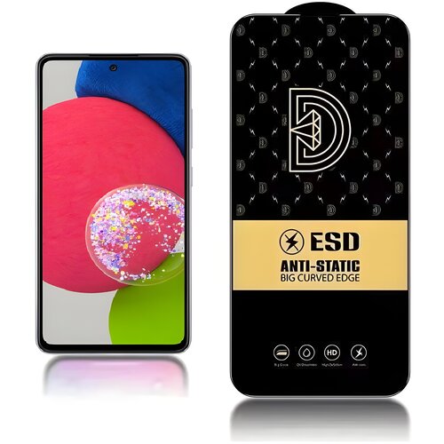 IZMAEL.eu Diamond antistatičko kaljeno staklo za Samsung Galaxy A52 5G/Galaxy A52 4G/Galaxy A52s 5G/Galaxy A53 5G - Crna Cijene