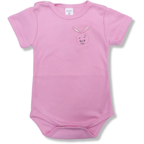 Izvor Bodi za bebe, Roze Cene