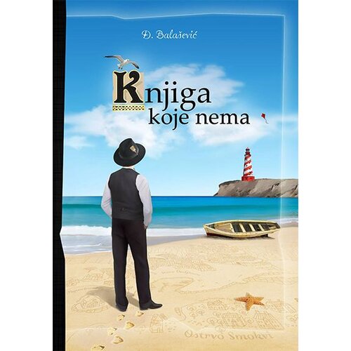 Balbelo Đorđe Balašević - Knjiga koje nema Cene