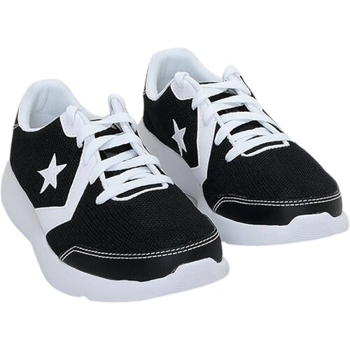 Converse unisex patike day one trainer Slike