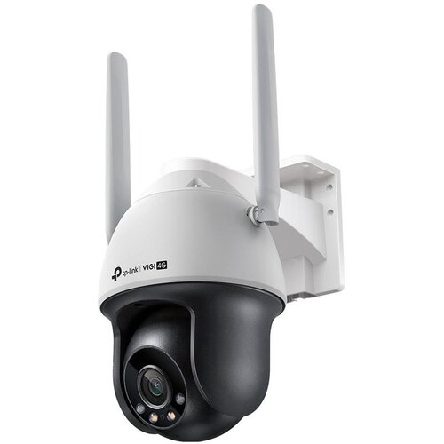 Tp-link IPCam VIGI C540-4G(4mm) 4MP 4G LTE Full-Color Cijene