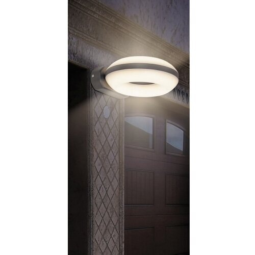 Rabalux 8770 - LED spoljno zidno svetlo GRAZ 1xLED/12W IP54 Slike