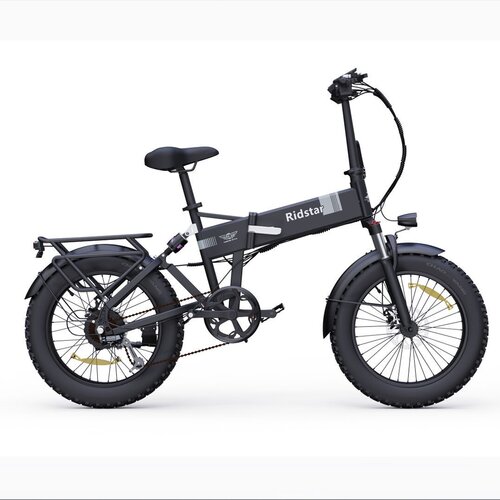 Ridstar H20 20&amp;quot; zložljivo električno kolo 1000W peak motor 48V 15Ah baterija, (21349979) Slike