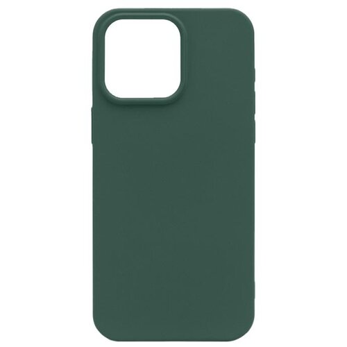  Maska za telefon SOFT CASE za Iphone 15 Pro Max, Zelena Cene