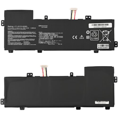  Baterija za laptop Asus Zenbook UX510 UX510UW UX510UX B31N1534 Series HQ2200 M Cene
