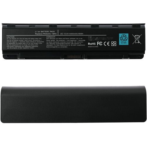  Baterija za laptop Toshiba C850 PA5024U-1BRS 10.8V 4400mAh HQ2200 B Cene
