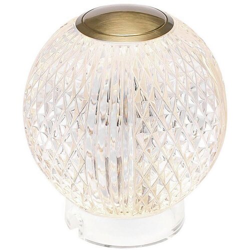 Elstead Lighting NAMIZNA LED-SVETILKA Alora 11,1/10,8 cm Slike