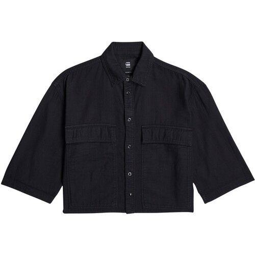 G-star Raw Boxy ko&amp;scaron;ulja Slike