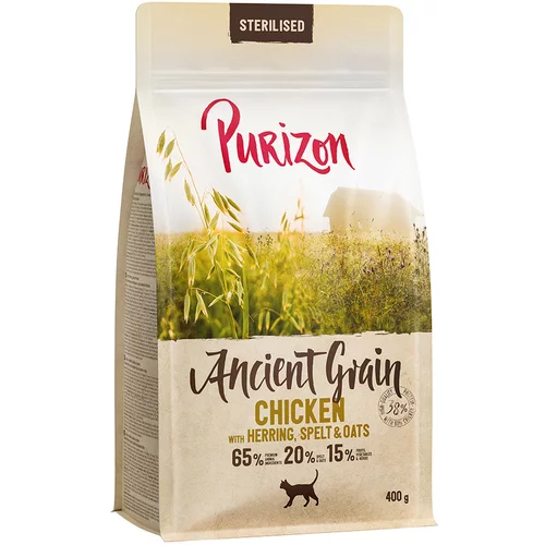 Purizon Adult Sterilised piletina i riba - pražitarice - 400 g