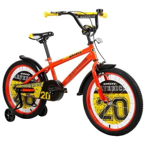 dečiji bicikl maverick sa pomoćnim točkićima 20'' - narandžast, 650177 Slike