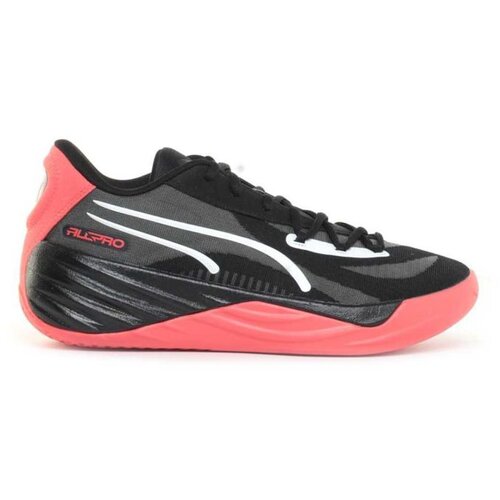 Puma All-Pro Nitro Cene