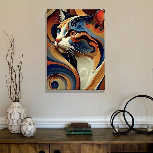 Wallity slika ASR_CNV25-21, 70x100 cm Cene