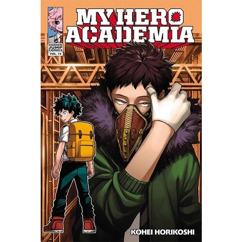 VIZ Media Kohei Horikoshi - My Hero Academia, Vol. 14 Cene