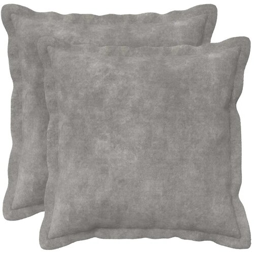 Presvlaka za jastuk 2 kom. HOUTEN Svjetlosiva 35 x 35 cm - Dizajn s paspulom Svjetlosiva 2 Cijene