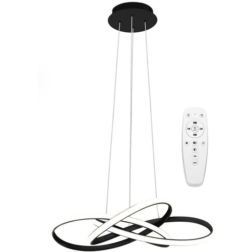 Toolight moderna led stropna svjetiljka + pilot App814-CP čvor crna Cijene