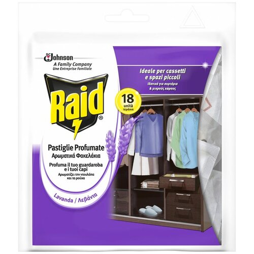 Raid mirisne vrecice lavanda Cene