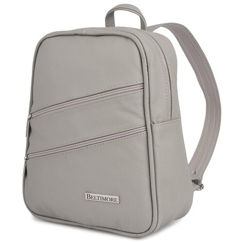 Beltimore Nahrbtniki kra022lightgrey Siva Cene