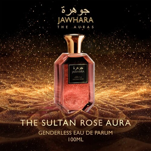 Jawhara Sultan rose unisex parfem edp 100ml Slike