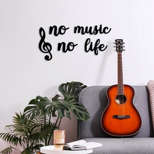 Wallity zidna dekoracija No Music No Life, Crna Cene