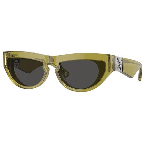 Burberry BE4422U 411887 ONE SIZE (58) Zelena/Siva Cene