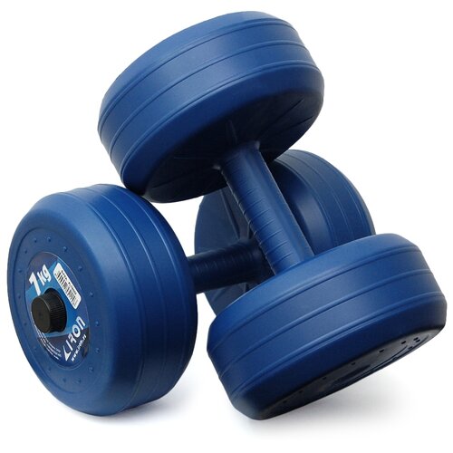 IRON SPORT bučice set - plastični tegovi, 2x7kg Cene