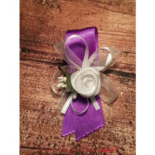  Naprsni šopki PNŠ 123 Cene