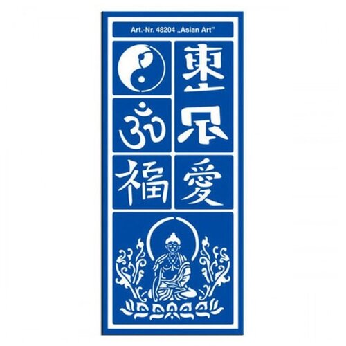  Samoljepljiva šablona Asian art 12,5 x 28,5 cm KORIŠTENO Cijene