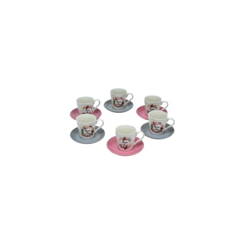  Šalica set 6/1 200CC porculan RX-N23001 Cijene