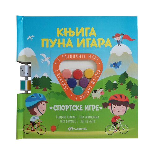 Vulkan Izdava&amp;scaron;tvo Knjiga puna igara: Sportske igre Slike
