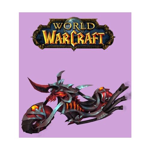 Battle.net World of Warcraft: Hateforged Blazecycle (DLC) (PC) Key GLOBAL Cene