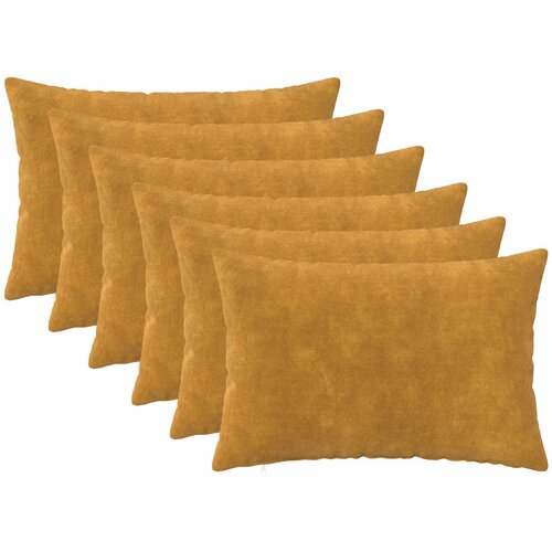  Presvlaka za jastuk 6 pcs HEERLEN Žuta 40 x 60 cm Cijene