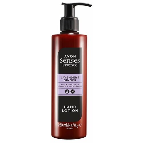 Avon Senses Essence Lavanda & đumbir losion za ruke 250ml Slike