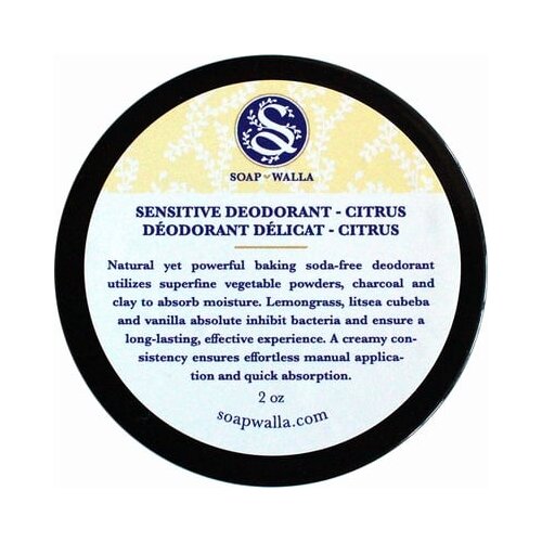Soapwalla lavender Mint Deodorant Cream Sensitive - Citrus Slike