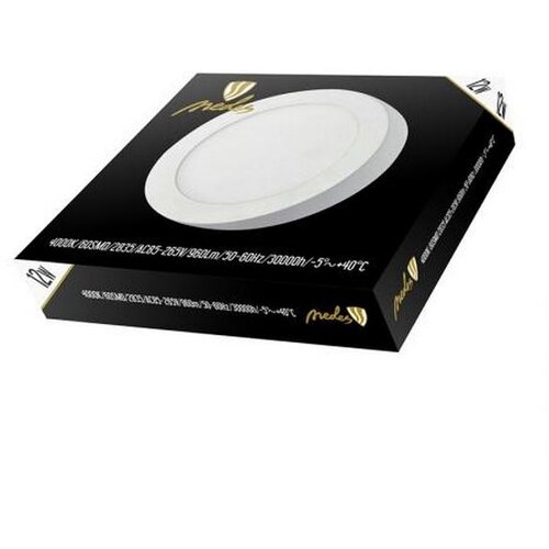  LED plafonsko svetlo LED/12W/230V 4000K prečnik 17,2 cm Slike