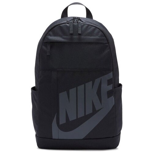 Nike Nahrbtniki DD0559013 pisana Slike