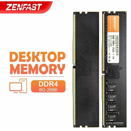 Zenfast 8GB DDR4 2666Mhz RAM memorija Cene