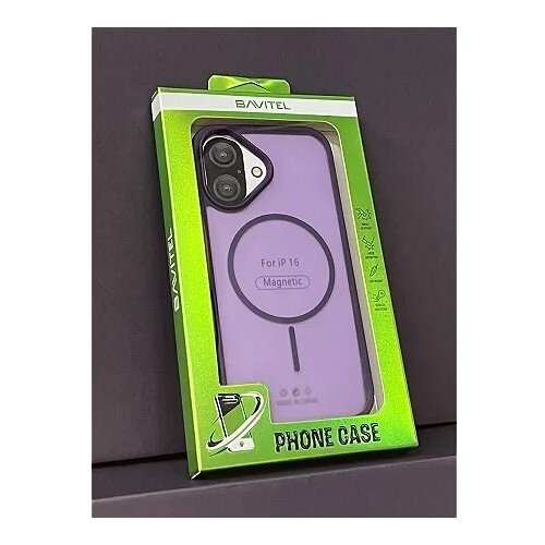BAVITEL iphone 16 magsafe ljubičasta Cene